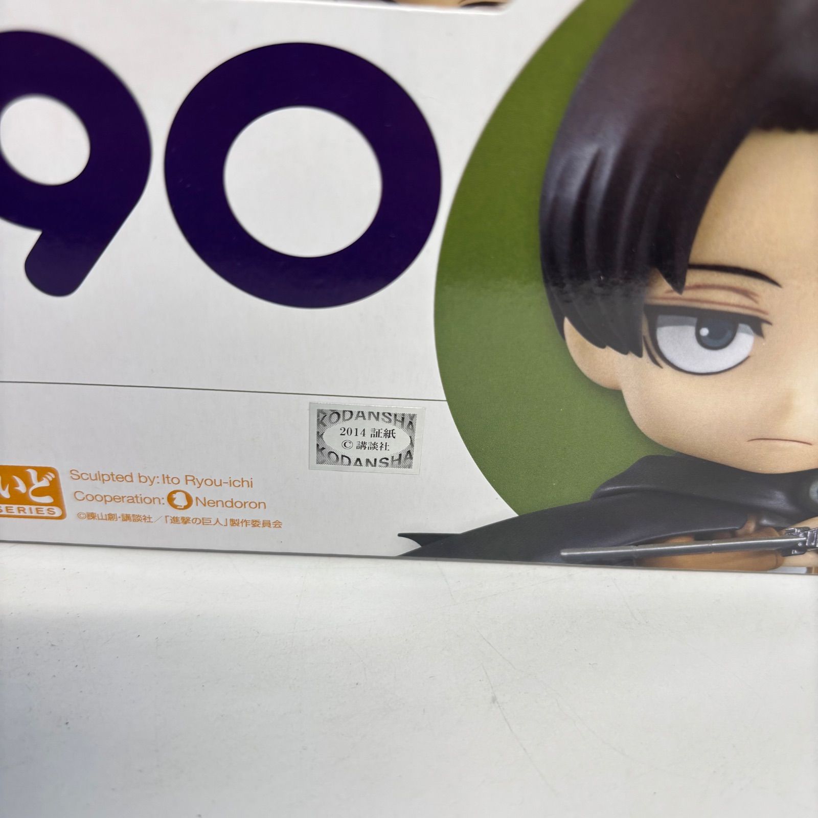 【未開封】進撃の巨人　リヴァイ　フィギュア　ねんどろいど ねんどろいど 進撃の巨人 リヴァイ フィギュア – DINER&YUTAS