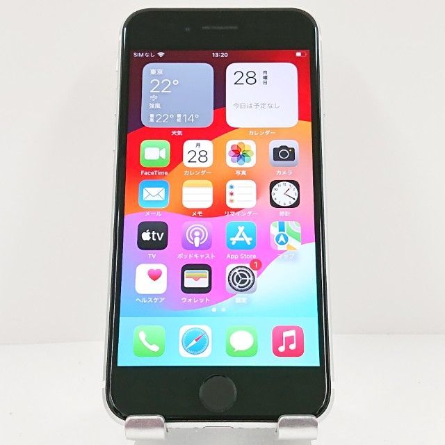 iPhoneSE 第2世代 64GB SoftBank ホワイト 送料無料 本体 c11913