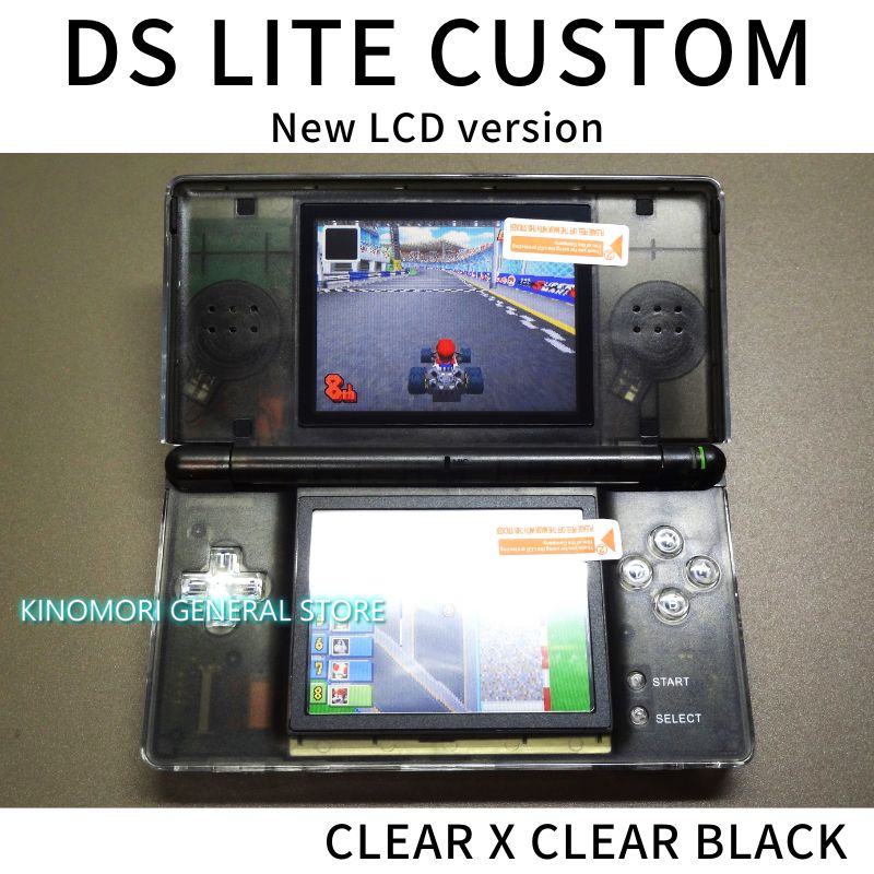 DS LITE CUSTOM CLEAR X CL-PINK LED OCU発送は送料無料
