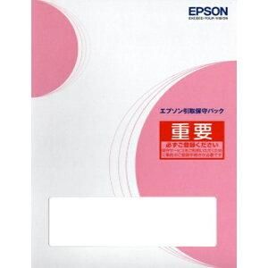 新品・5営業日で発送】EPSON エプソン エプソン KPXM380F5 ヒキトリ 