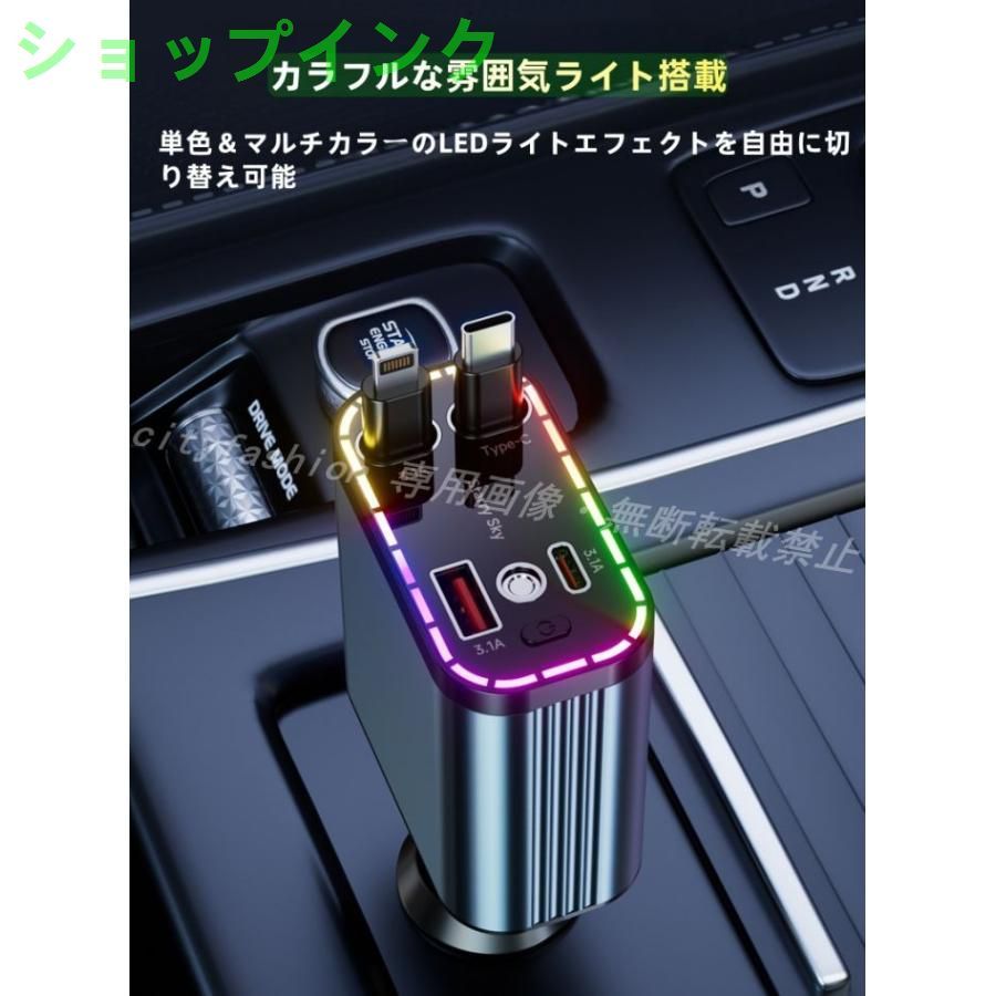 la4see（la4see様以外購入不可商品） 日産 ニッサン フェアレディZ NISMO Z34 専用新品・4台同時充電