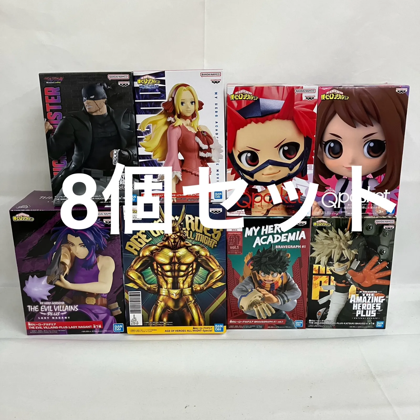 2026年最新】爆ガンまとめ売りの人気アイテム - メルカリ