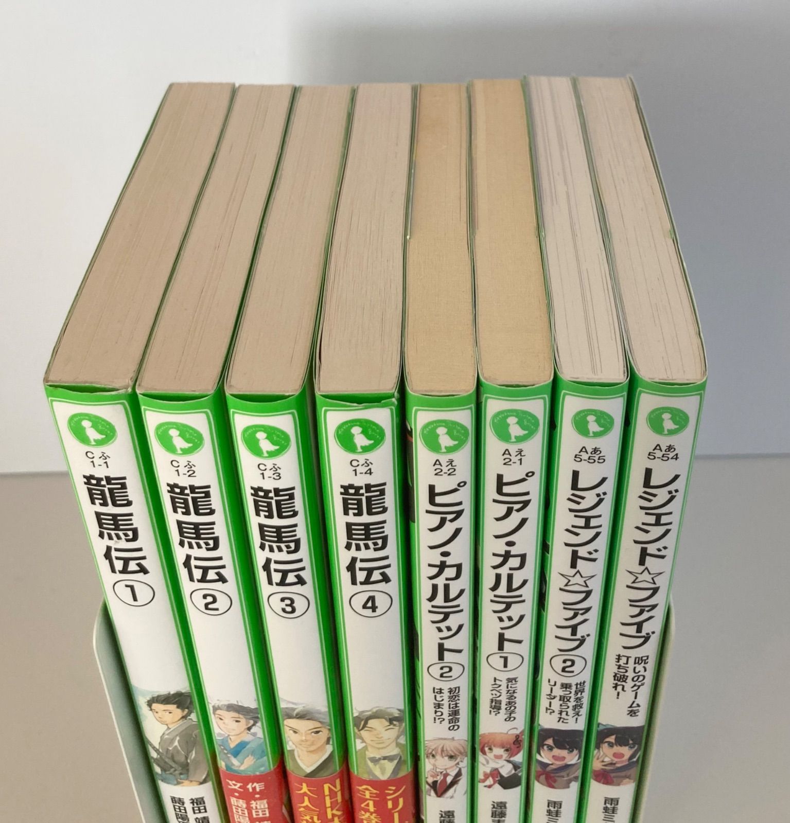 角川つばさ文庫 まとめ売り お買い得セット - メルカリ