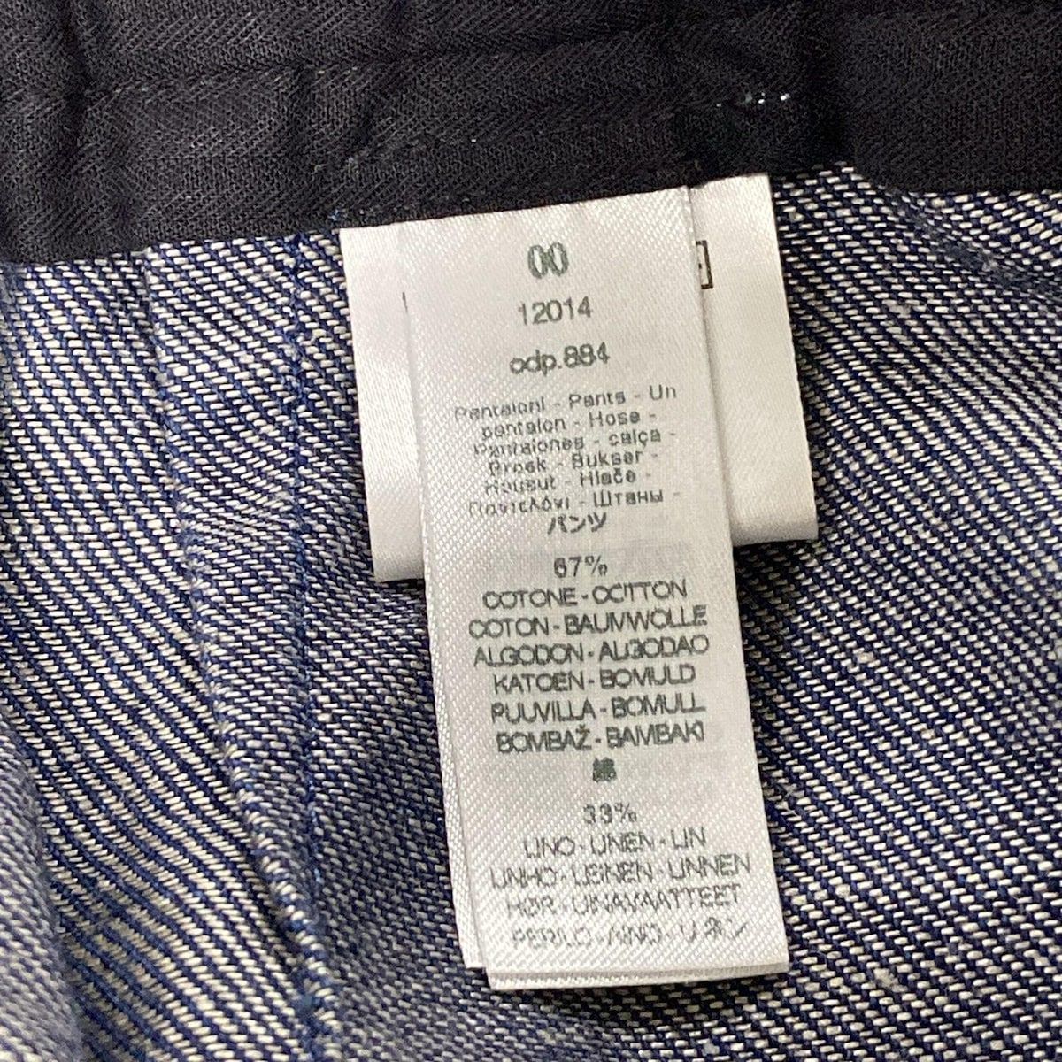 forte_forte フォルテフォルテ ジーンズ サイズ00 XS レディース ネイビー DECORATOM_COM_BR