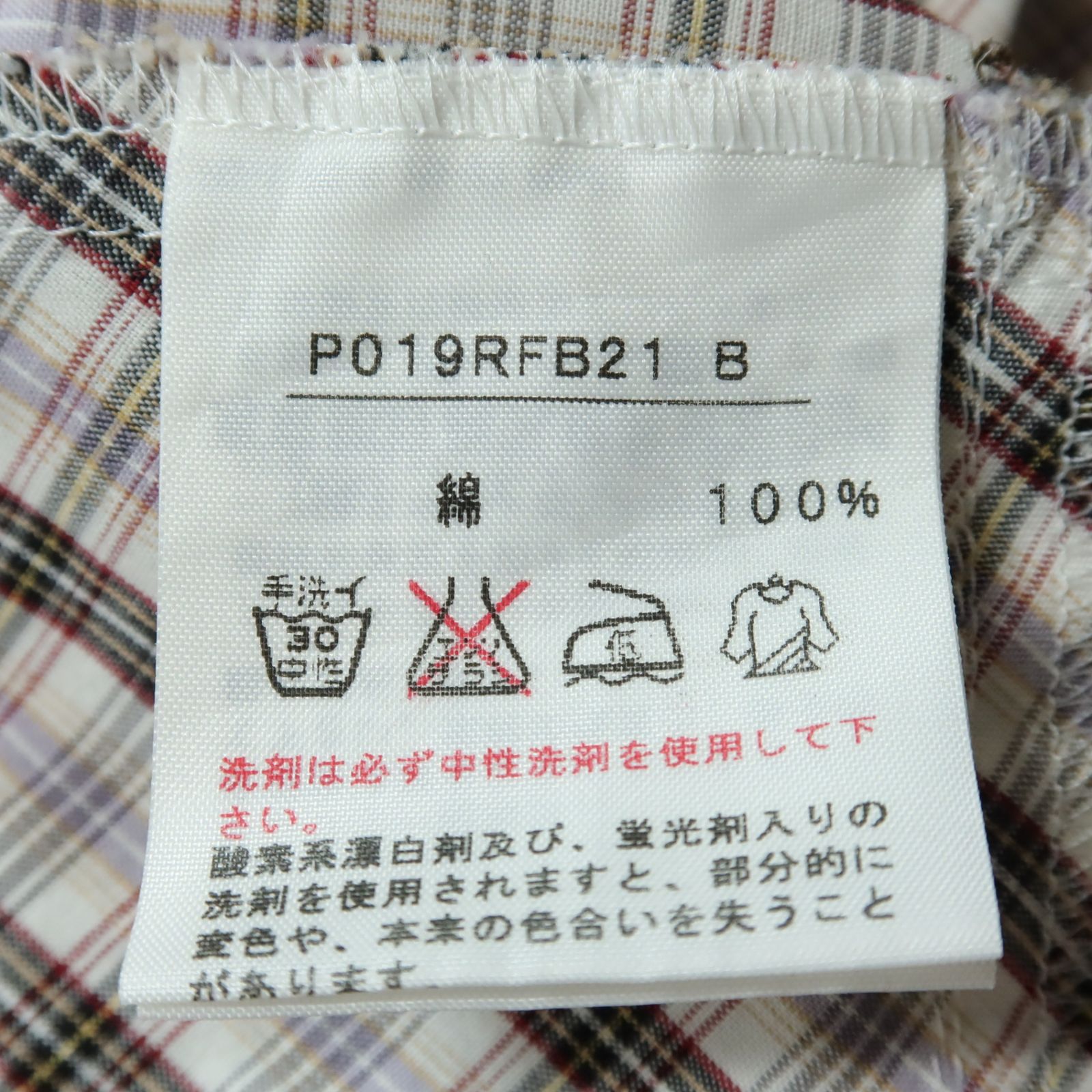 【極美品】ピンクハウス★かぶせ段々フリル♪リボン&amp;チェックのブラウス ミックス系 前開き ふんわりフォルム♪z13803 極美品】ピンクハウス☆かぶせ段々フリル♪リボン&チェックのブラウス