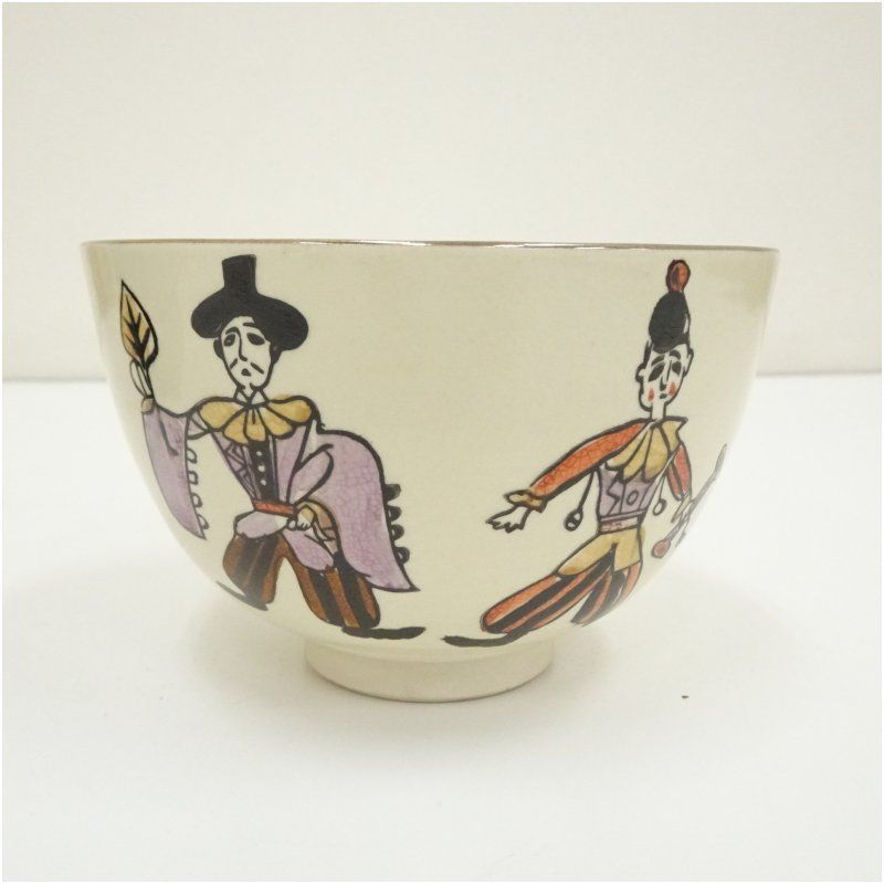 隆山造 堺南蛮人絵茶碗（箱付） 茶道 抹茶 おしゃれ 抹茶茶碗 抹茶碗