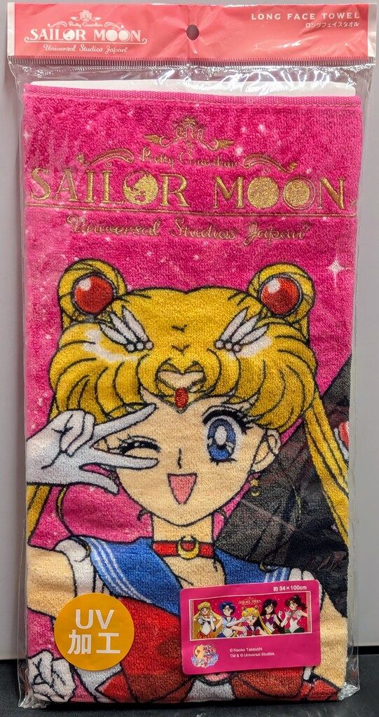 セーラームーン　25th ユニバ　タオル セーラームーン25th USJオリジナルグッズ ロングフェイスタオル