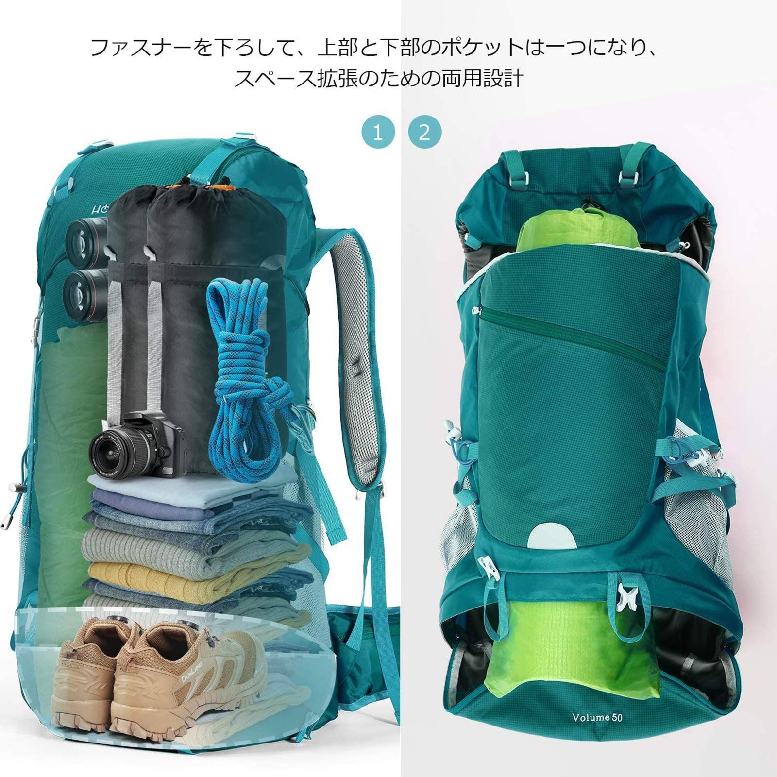 収納性 超軽量 多機能 登山用リュックサック レインカバー付き