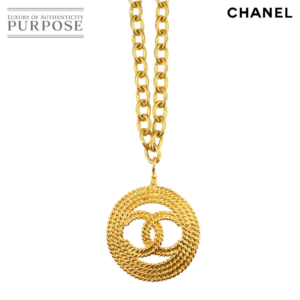 確実正規品　CHANEL 超美品ネックレス org.jpg