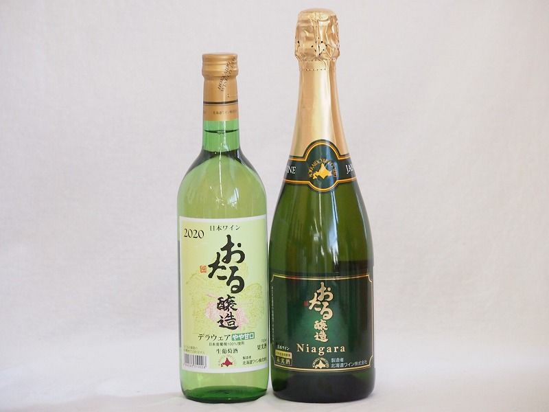 小樽ナイアガラスパークリング12本 おたる ナイヤガラ スパークリング