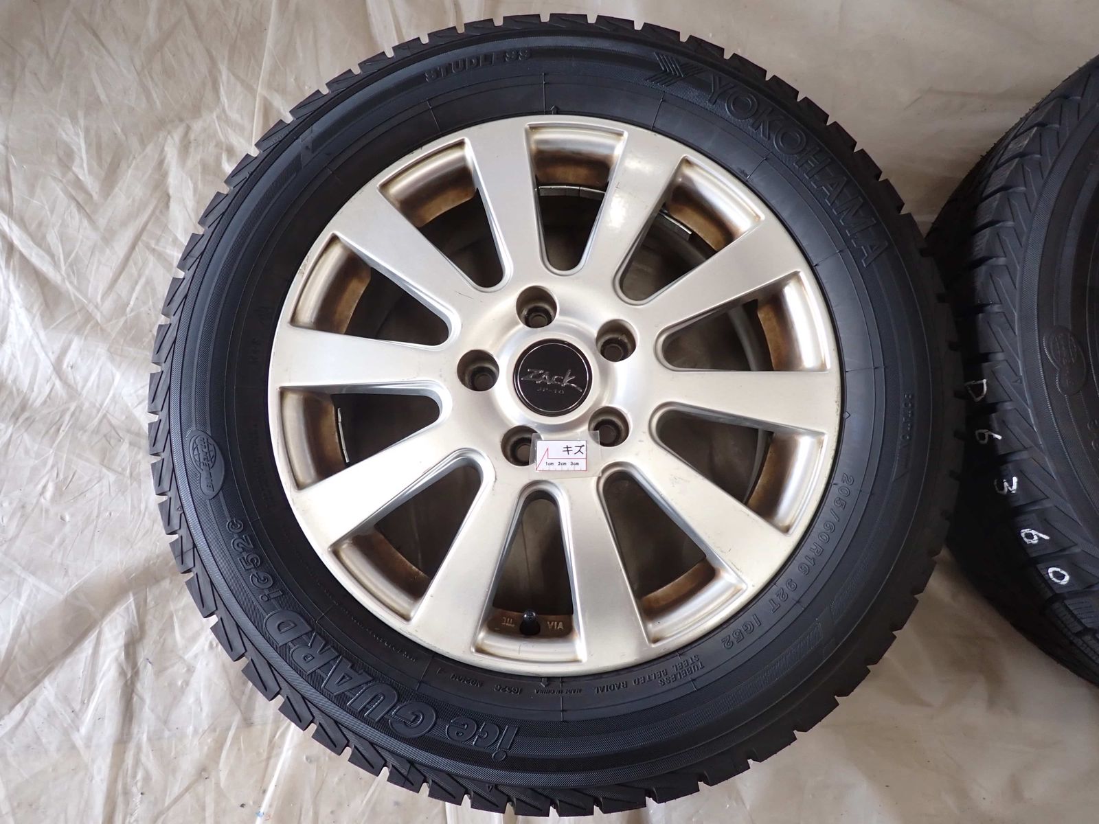 冬 製 4本SET 会社宛 205 60R16×6.5J 92T ヨコハマ アイスガード IG52C アルミ ノア エスクァイア アクセラ NO D6360 TRITUETUBI_COM