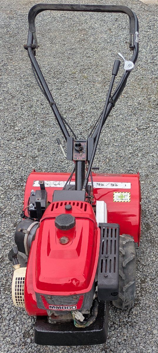 鹿児島発 三菱セル始動ガソリンエンジンミニ耕うん機MMR