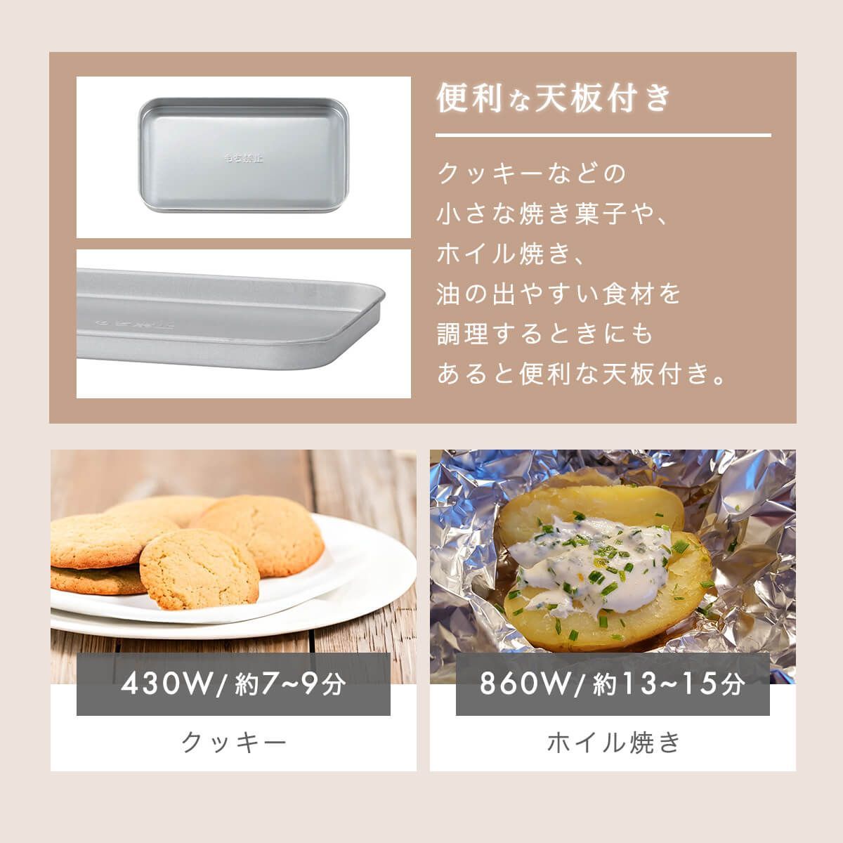 バルミューダ ザレンジ バルミューダデザイン K04A-BK