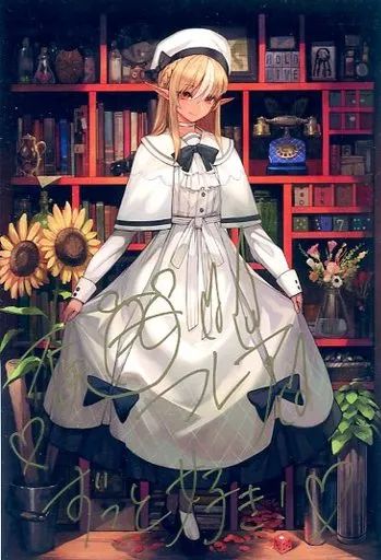不知火フレア直筆サイン入り lack先生描き下ろしポストカード 中古】ポストカード 不知火フレア直筆サイン入りlack先生描き