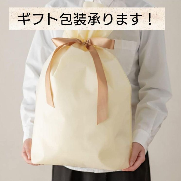 ペプラムフリル