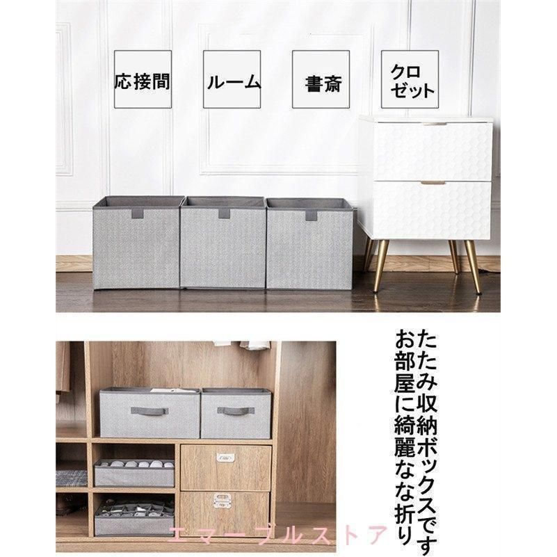 折りたたみ