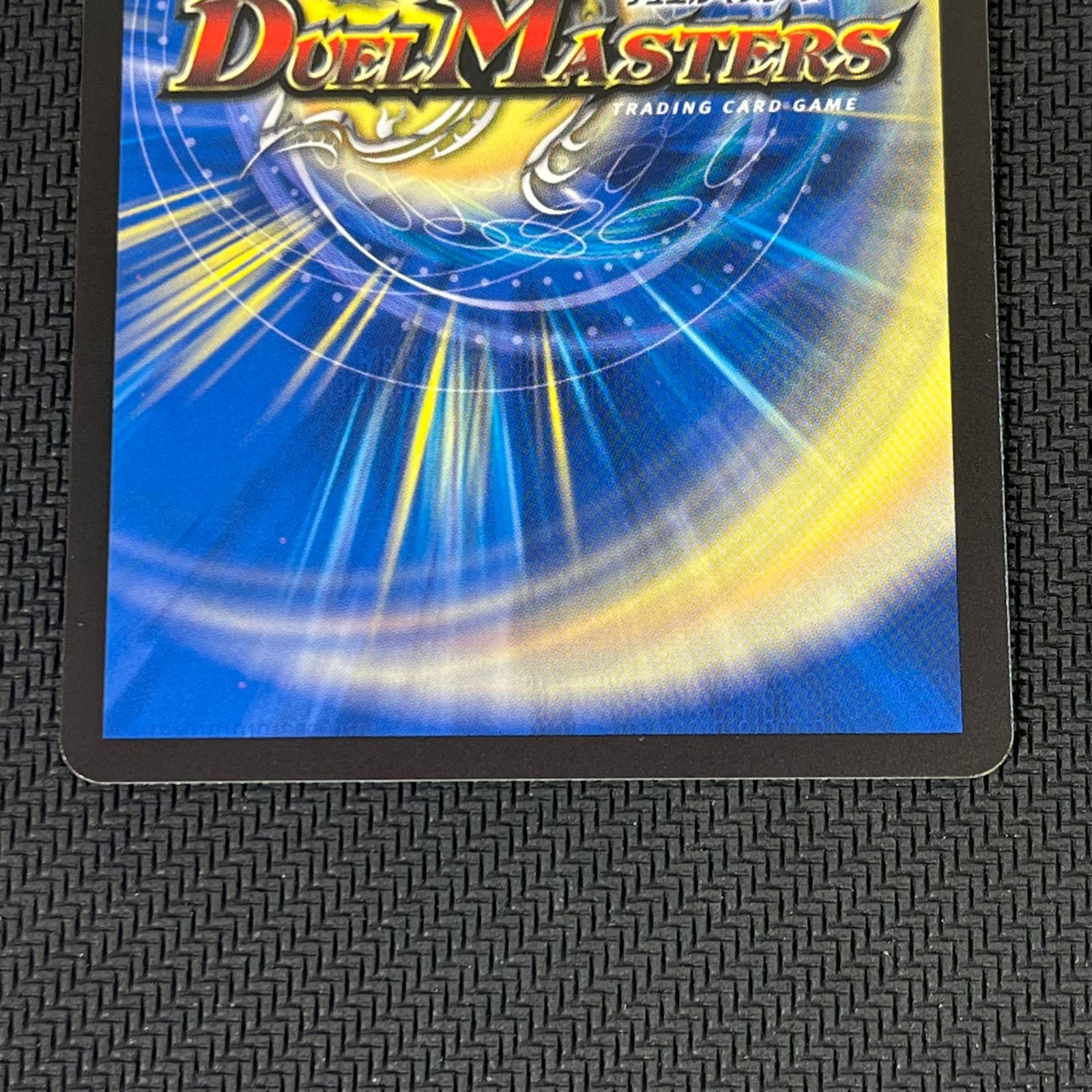 飛翔龍 5000VT VIC ビクトリー DM24BD511/60 - メルカリ
