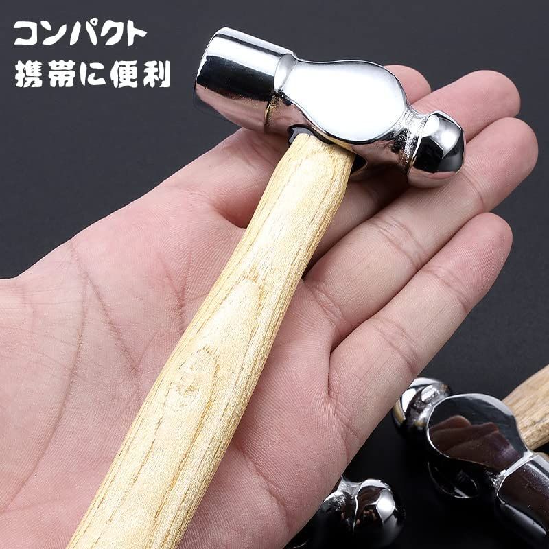 数量限定】ミニハンマー 手作り 金銀細工ハンマーです DIY アクセサリー製作道具です ジュエリーハンマー 時計の修理道具です ハンマー 宝石職人用彫金 ハンマー クロムめっき ヘッ（デザイン：クロムめっきハンマ、合計1個入り） 【AAGWW】木の柄 - メルカリ