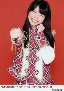 NMB48 中川紘美 生写真 セット 約20点 NMB48 中川紘美 生写真 セット 約20点 タレントグッズ