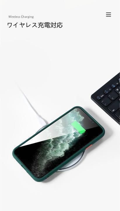 iphone14 用 ケース カバー マット ワイヤレス充電対応 赤