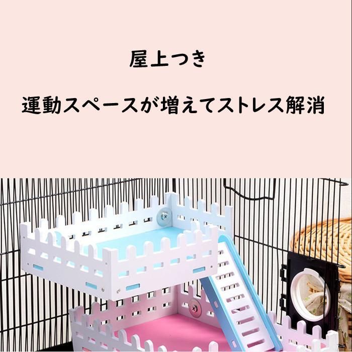 広い