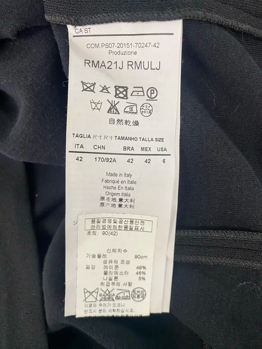アルマーニ ブラックワンピース