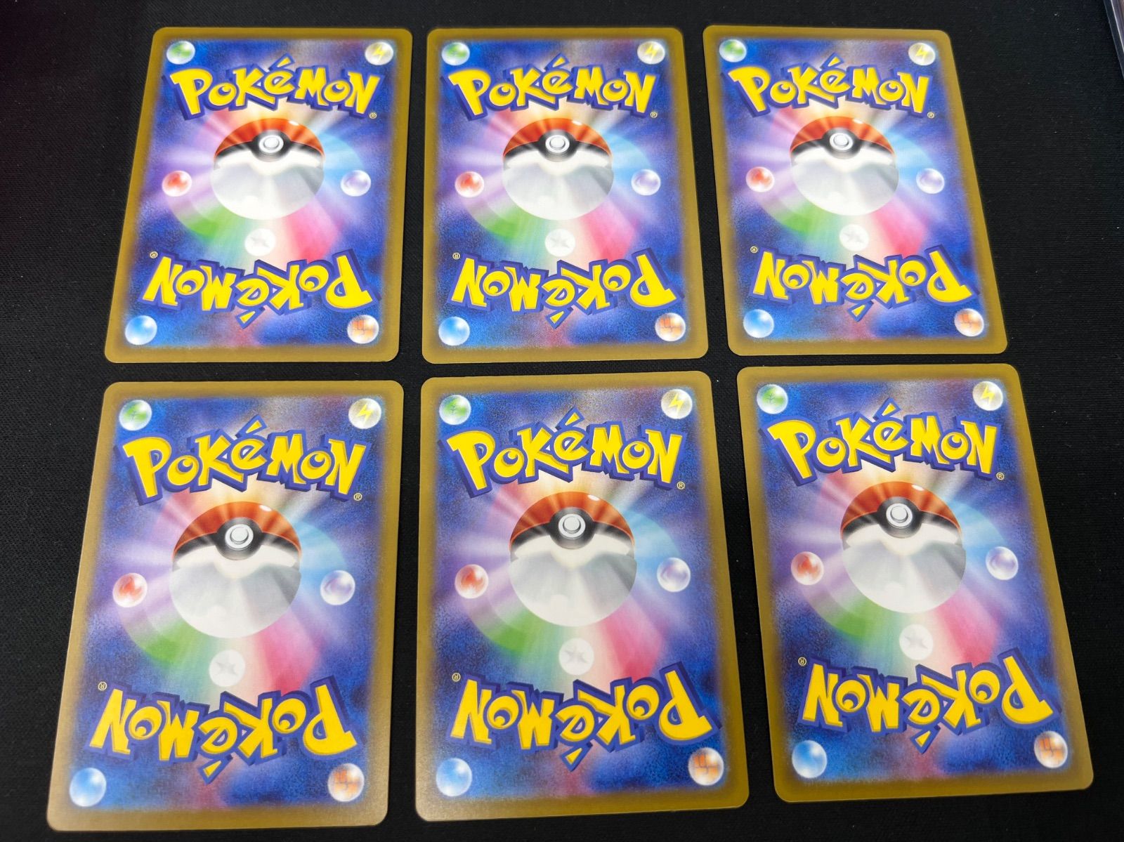 ピカチュウ げきとうスパーク291/SV-P ジムプロモ 4枚セット ④ ピカチュウ げきとうスパーク ジムプロモ ポケモンカード 291/SV