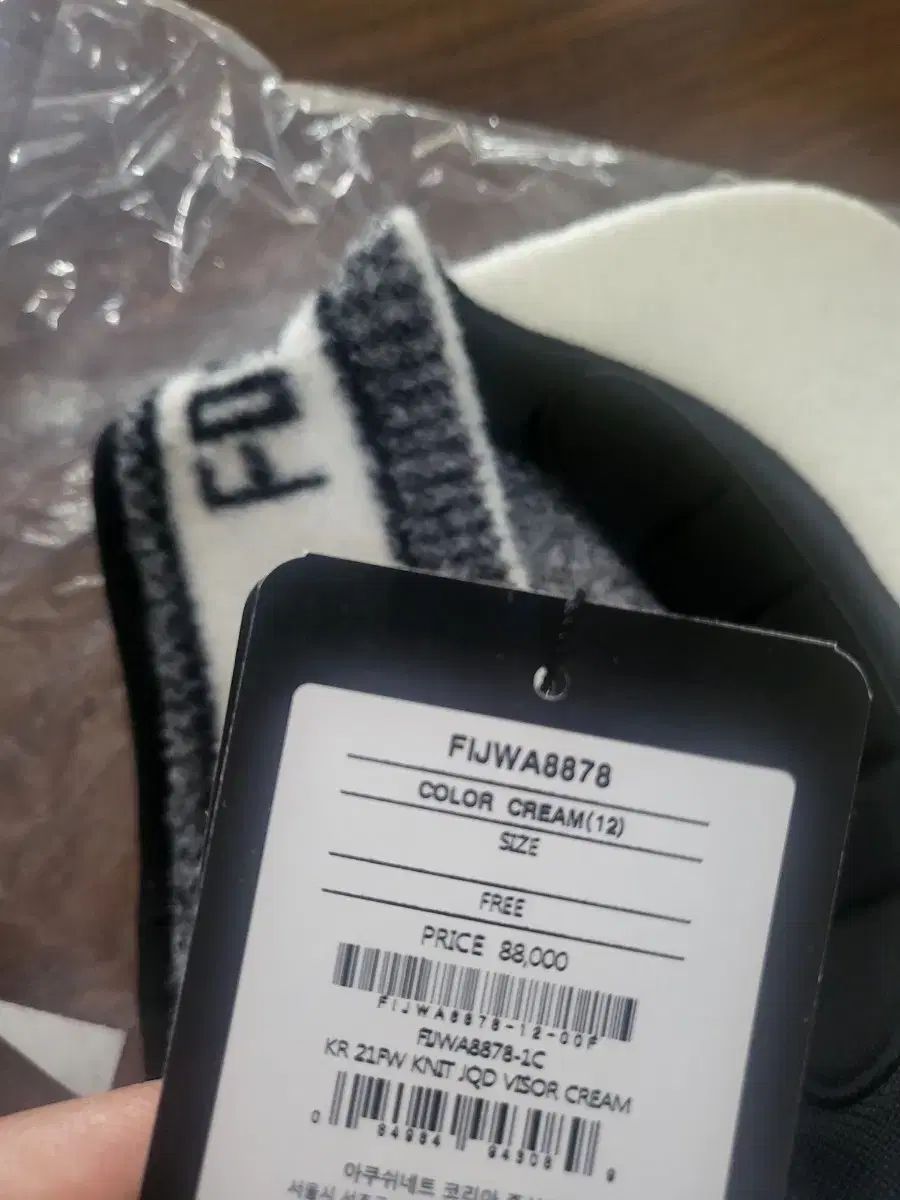 FJ FootJoy フットジョイ レディース サンキャップ ホワイト