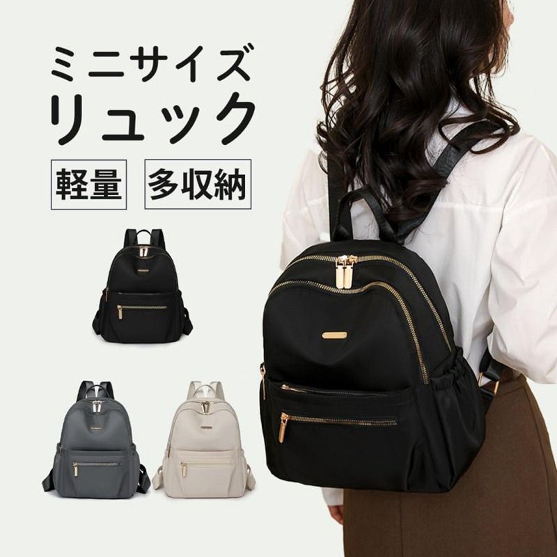 ディーゼル　リュック バックパック レザー✕キャンパス 極美品✨大きめサイズ バックパック プリント バックパック CREATE ANOTHER DAY