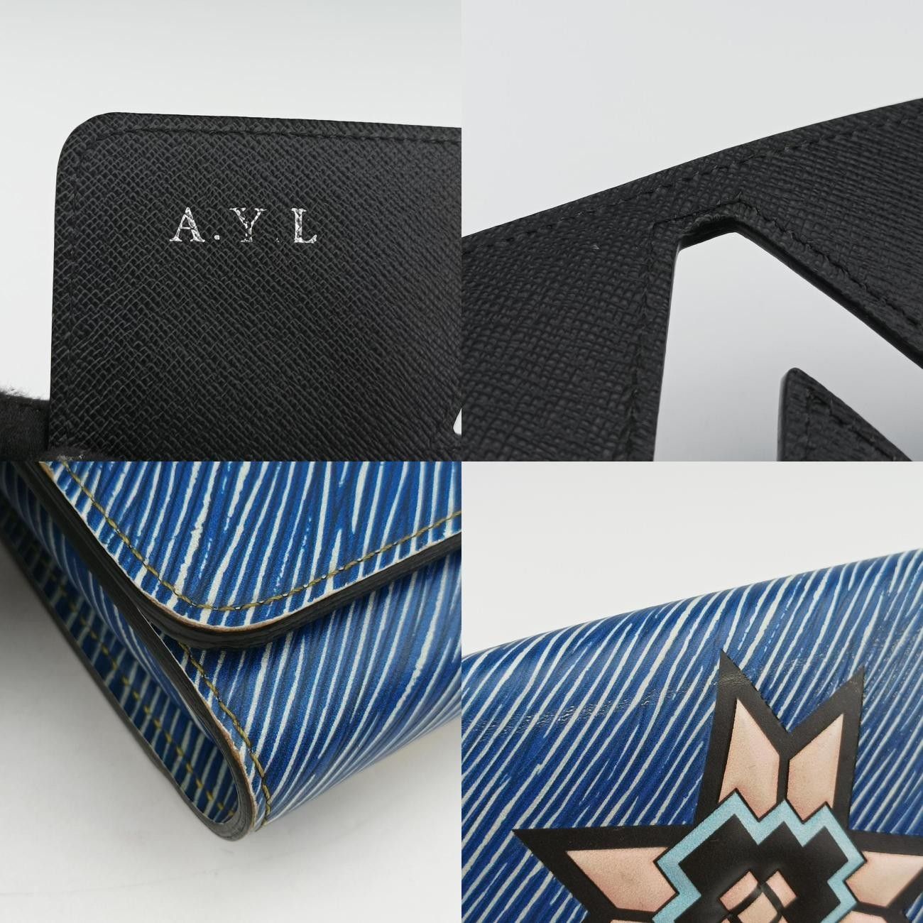 ツイスト チェーン