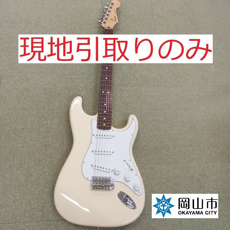 ギターケース ソフトタイプ Fender