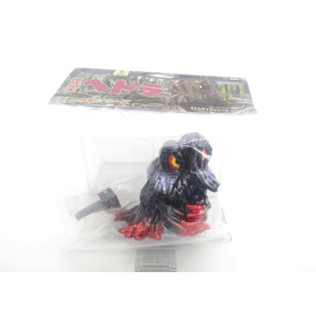 レトロ怪獣フィギュア 黒 約20cm 未開封 ミドルサイズシリーズ ゴジラEX 煙突ヘドラ レトロ怪獣