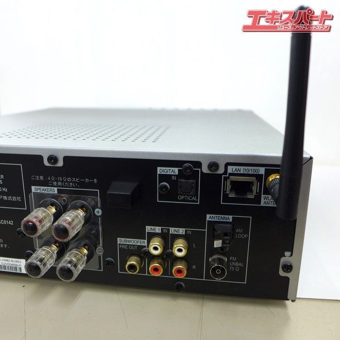 ネットワーク CDレシーバー