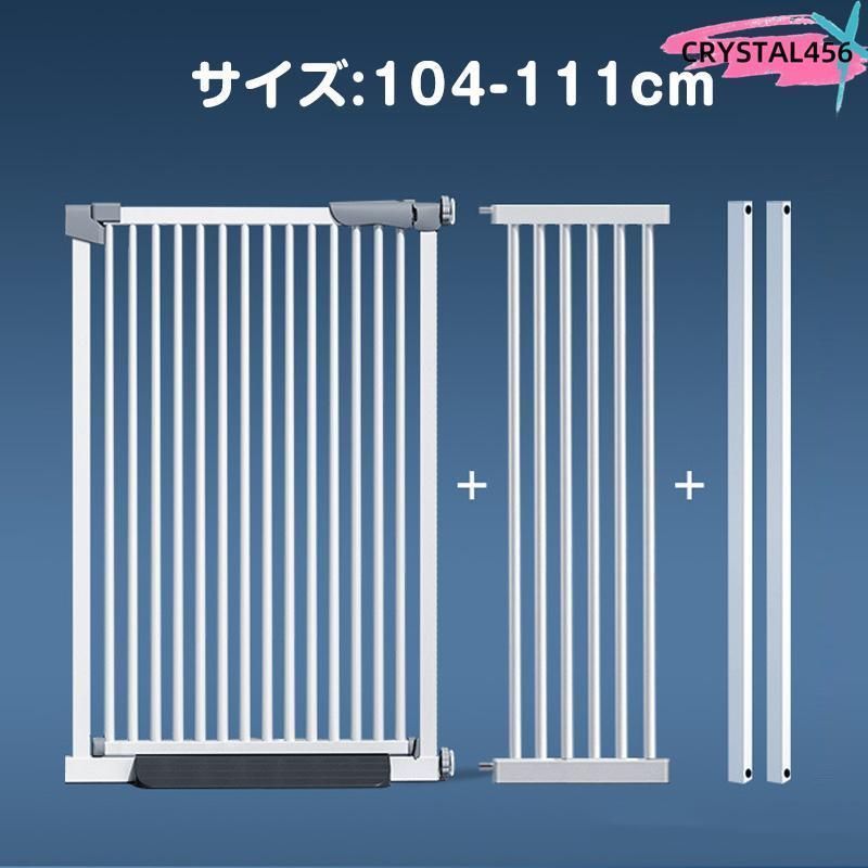 ゲート フェンス