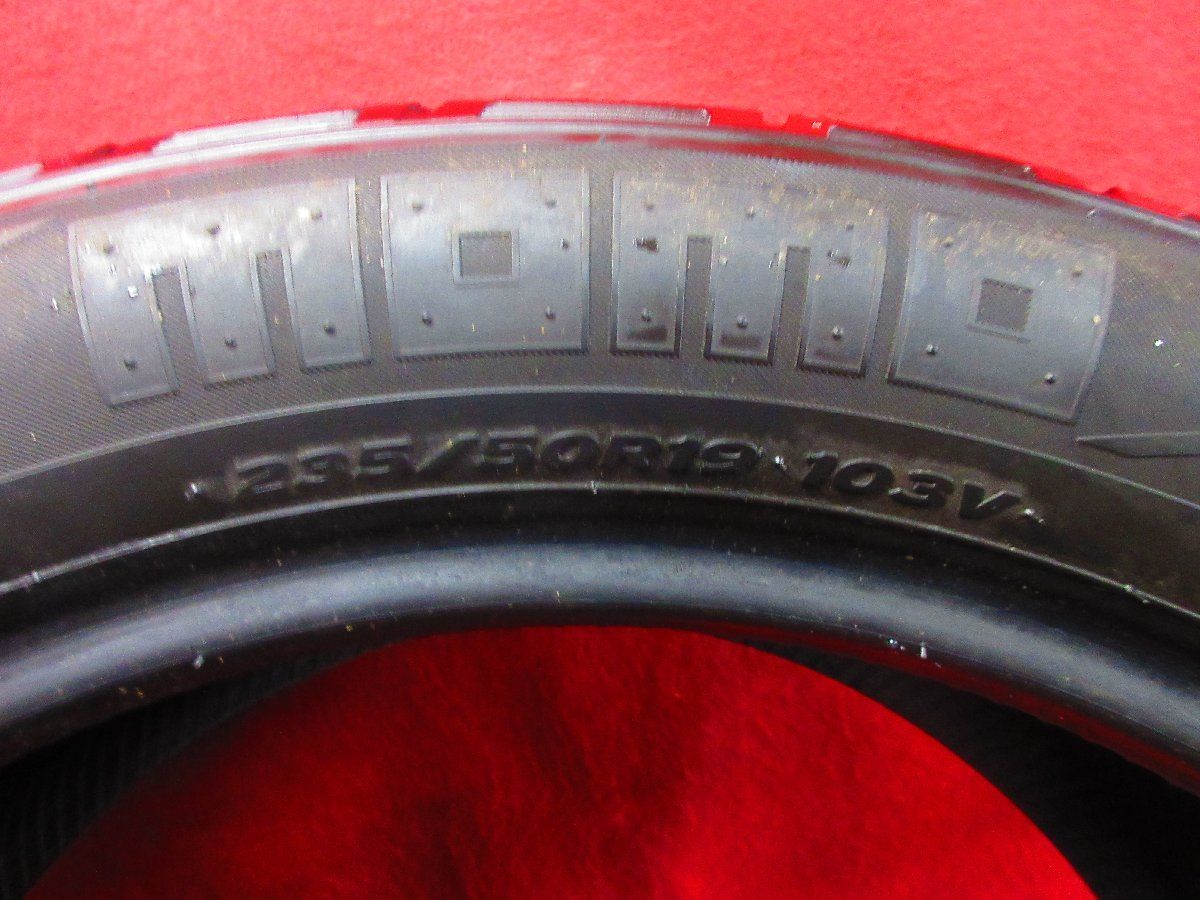 235|50R19