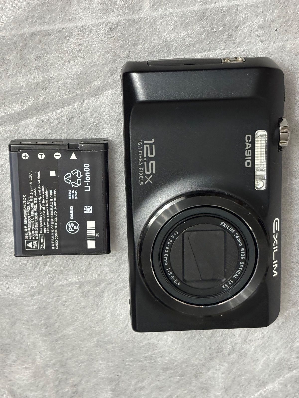 訳あり】 CASIO EXILIM EX-ZR200 コンパクトデジタルカメラ CASIO 
