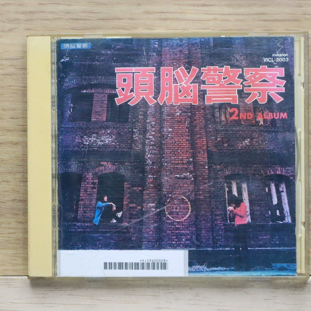 邦楽 SCHELLEN CD+VHS USED品/中古品) 曾我泰久 VHS YASUHISA SOGA NOW HERE I AM THE