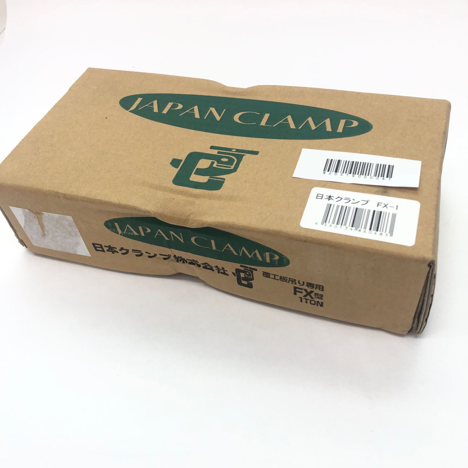 日本クランプ 覆工版つり