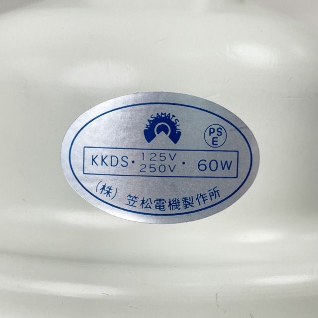 CK-W741 防湿防雨型ライト ※ランプ別売り 笠松電機 【未使用 開封品】 □K0043584 - メルカリ