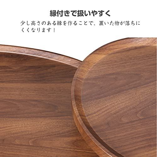 テーブル センター