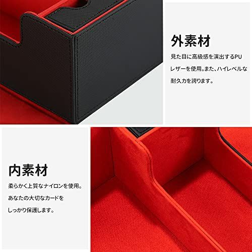 カードケース600+_ブラック(内装赤) デッキケース トレカケース 大容量