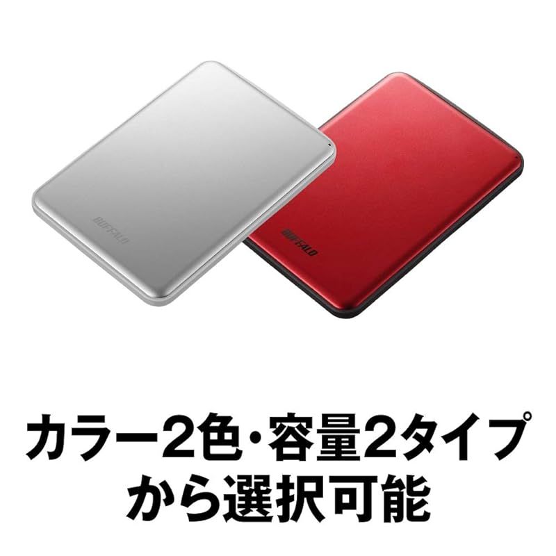 シルバー
