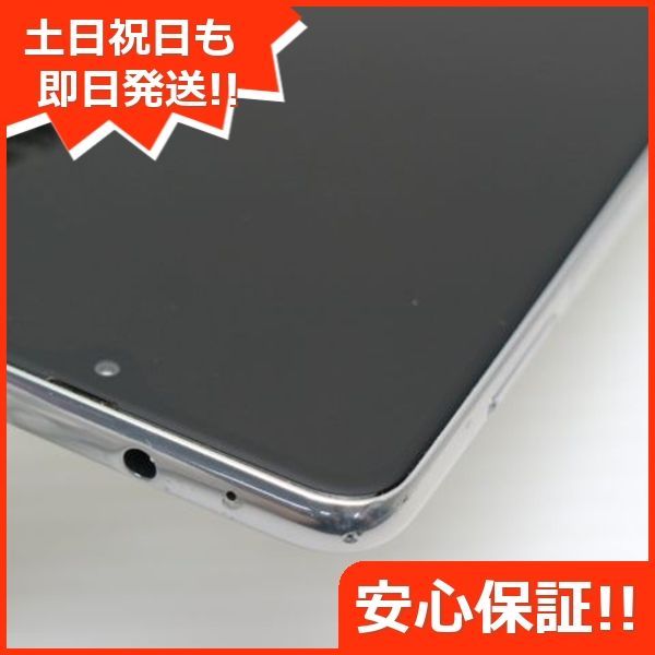 A21 ホワイト