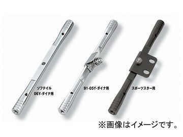 2輪 キジマ ウインカーステー フレームマウントタイプ ブラック M10 HD-01983 ハーレーダビッドソン ダイナモデル 2006年～2017年