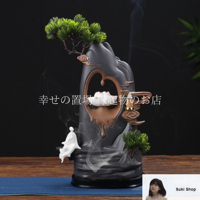 香炉 倒流香炉 蓮花 仏手 蓮 蓮の花 コーン型 インテリア 観音菩薩