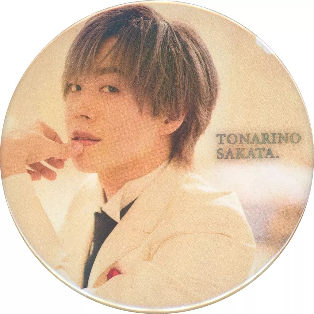 浦島坂田船 夏ツアー2024 Weddiing となりの坂田。実写 缶バッジ Amazon.co.jp: 浦島坂田船 夏ツアー 2024 weddiing となりの坂田