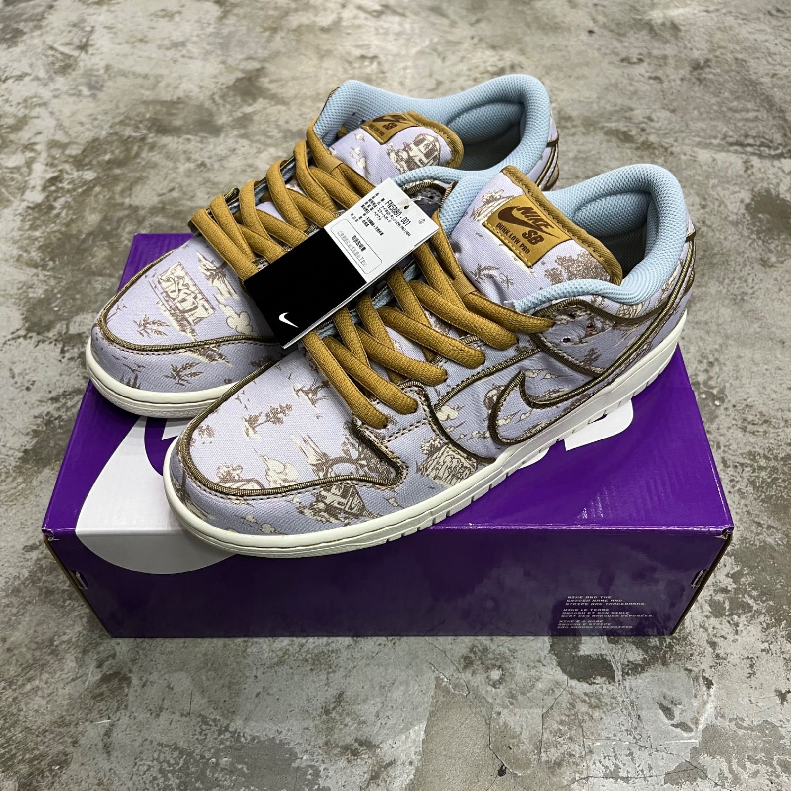 5&frasl;17発売｜Nike SB Dunk Low PRM \"Toile\"｜抽選&frasl;販売&frasl;定価情報