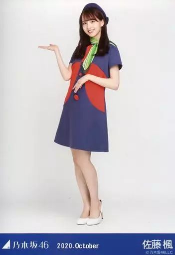 佐藤楓 生写真フルコンプ 乃木坂46 生写真 m90992395029_1.jpg?1711530101