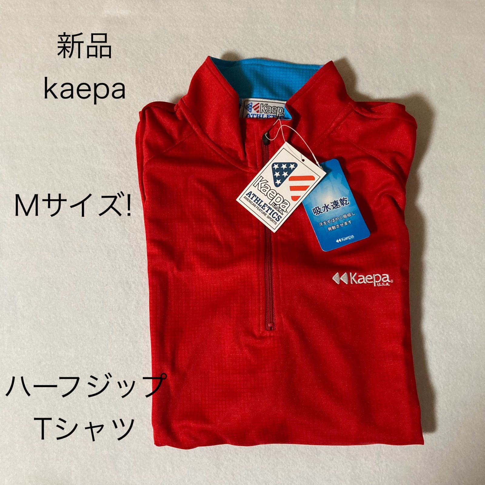 OLD Kaepa Athletics -メンズ ハーフジップ半袖Tシャツ 赤 M