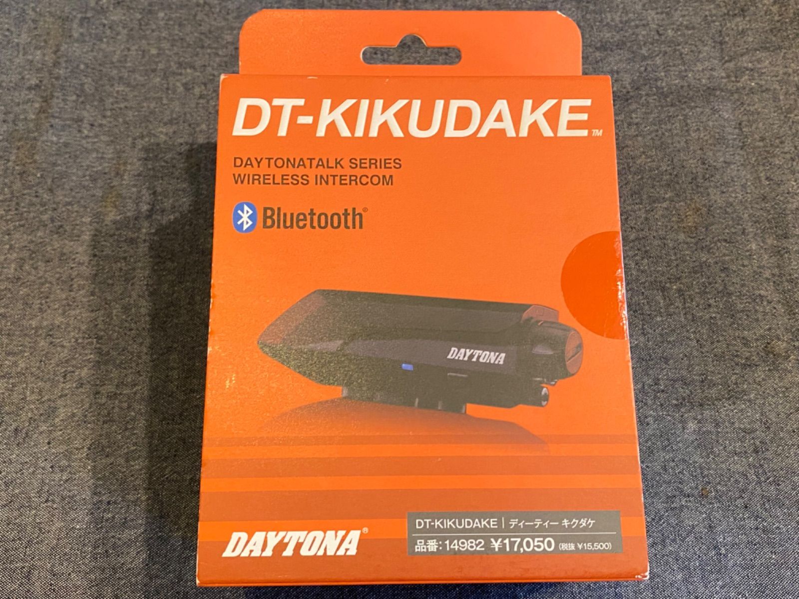 デイトナ やわらかい DAYTONA バイク用 インカム BLUETOOTH ブルートゥース DT-KIKUDAKE (DT-キクダケ) 14982